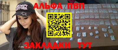 кокаин колумбия Наро-Фоминск