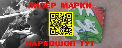 мефедрон Нальчик