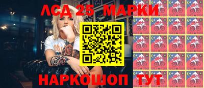 кокаин колумбия Наро-Фоминск