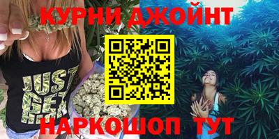 спайс Нарткала