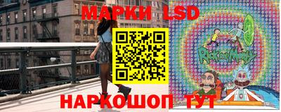кокаин колумбия Наро-Фоминск