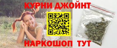 мефедрон Нальчик