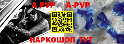 кокаин колумбия Наро-Фоминск