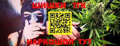 кокаин колумбия Наро-Фоминск