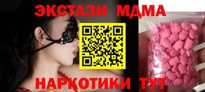 спайс Нарткала