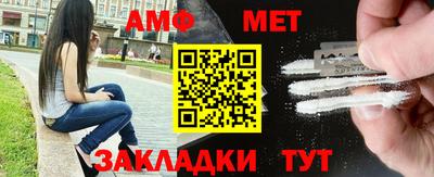 кокаин колумбия Наро-Фоминск