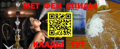 кокаин колумбия Наро-Фоминск