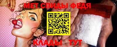 спайс Нарткала