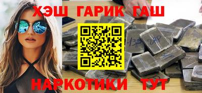 мефедрон Нальчик