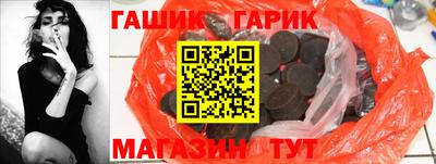 мефедрон Нальчик
