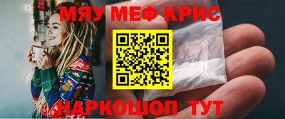 кокаин колумбия Наро-Фоминск